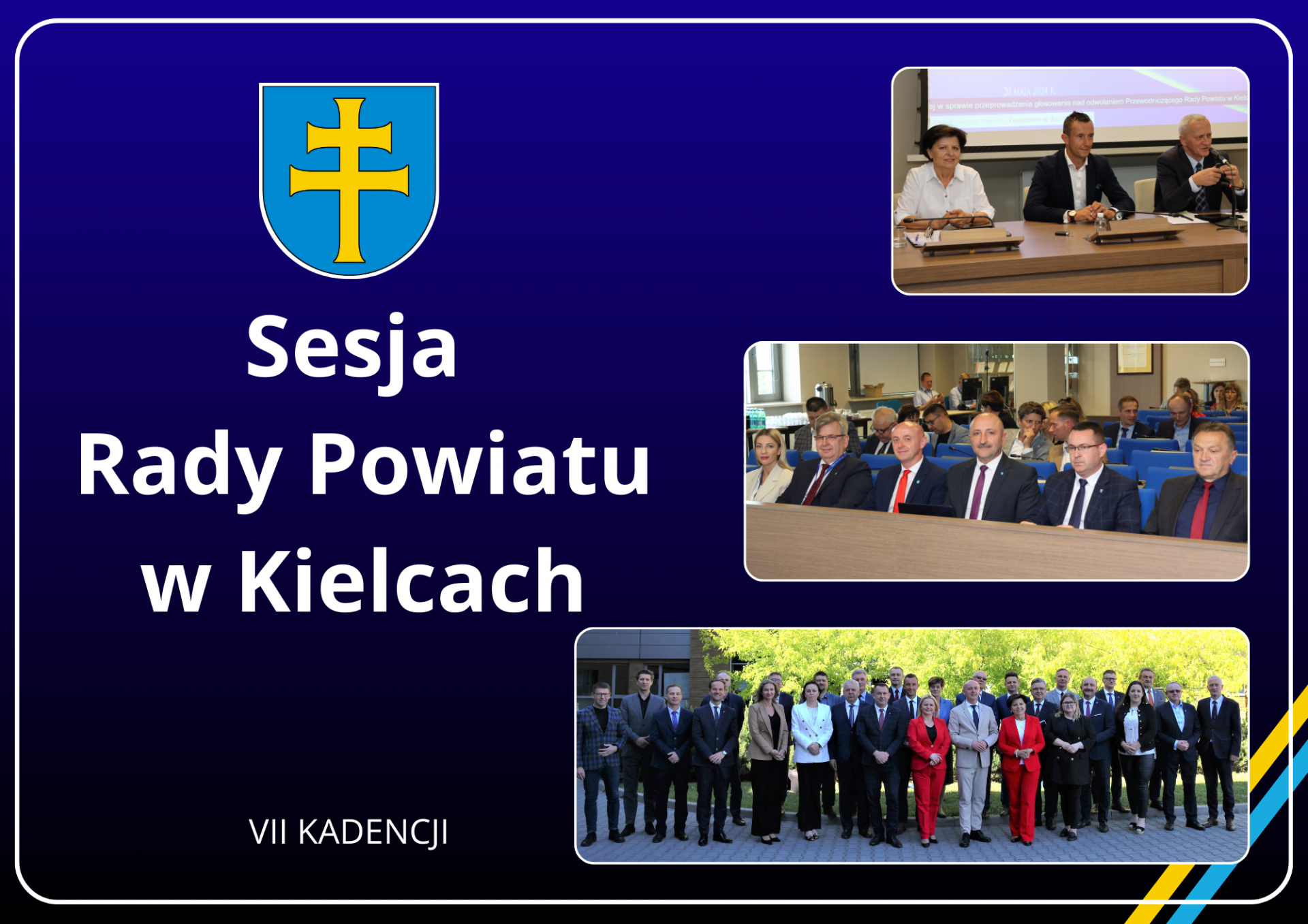 Już jutro XII nadzwyczajna sesja Rady Powiatu w Kielcach